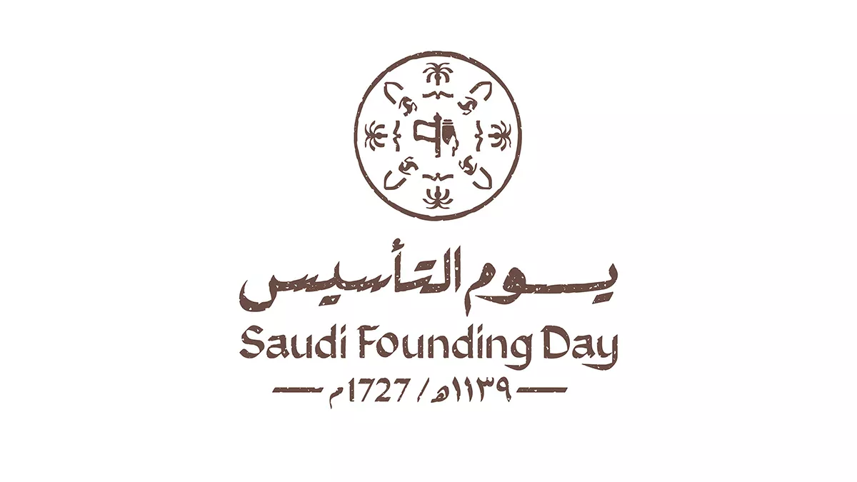Saudi Founding Day logo