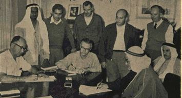 This Day in History (1962): Desco Expands Power In Eastern Province