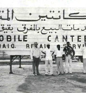 This Day in History March 1 2023