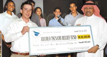 This Day in History (2005): Dhahran students donate a wave of relief