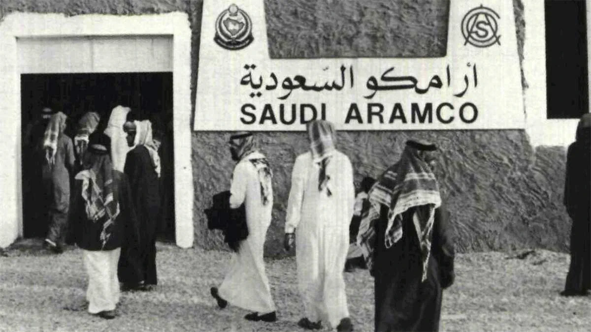 Saudi Aramco exhibit at Janadriyah in 1990