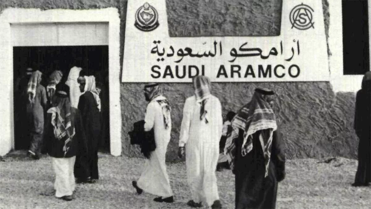 This Day in History (1990): Our place at al-Janadriyah