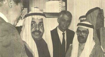 This Day in History (1983): Third Middle East Oil Show opens in Bahrain; Aramco participates