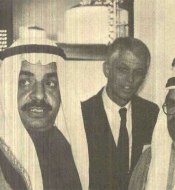 This Day in History (1983): Third Middle East Oil Show opens in Bahrain; Aramco participates