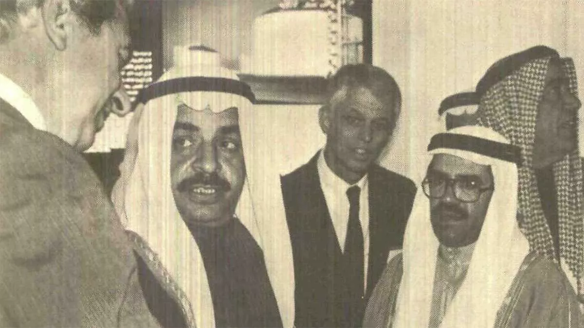 Ali Naimi at the second MEOS