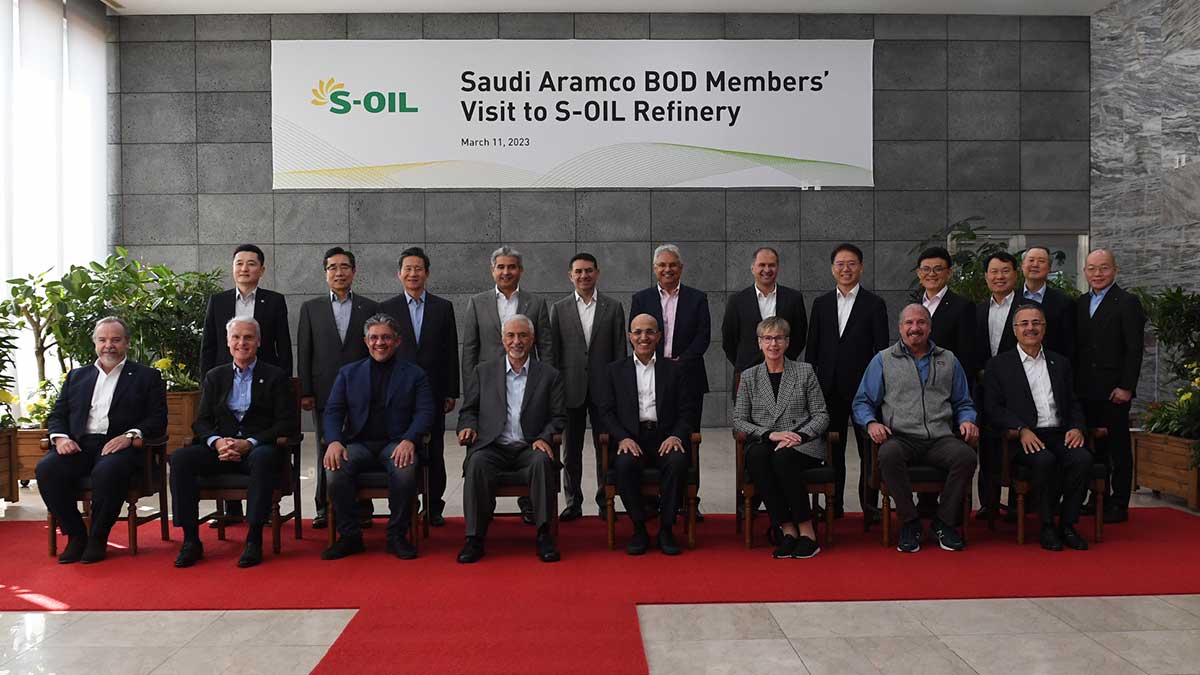 Board of Directors S-Oil
