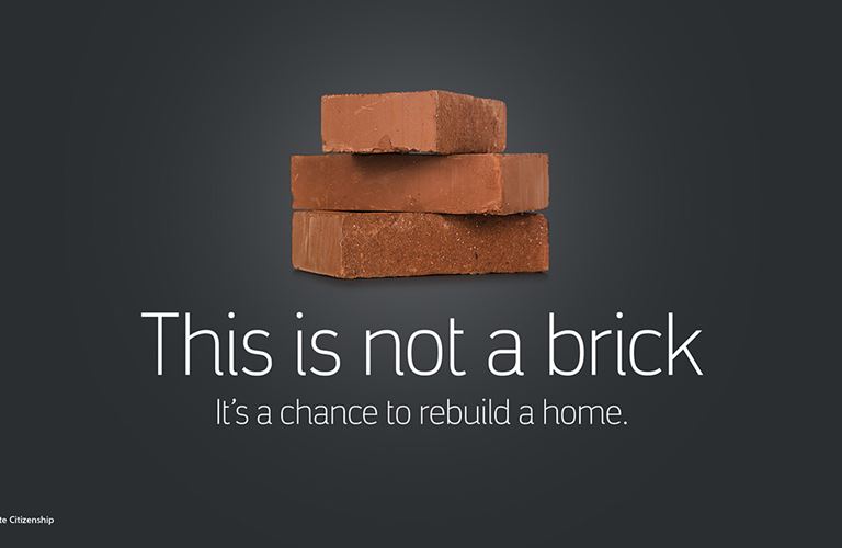 Ramadan Donation Campaign: This is not a brick; it's a chance to rebuild a home