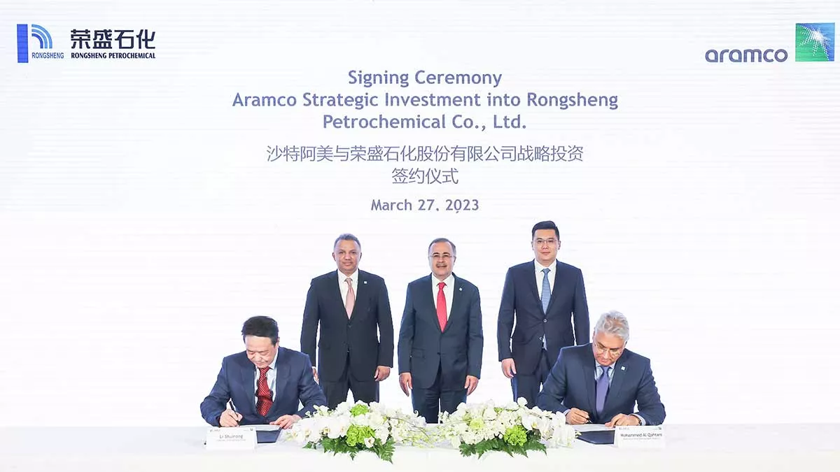 Aramco to expand presence in China by acquiring 10% stake in Rongsheng Petrochemical