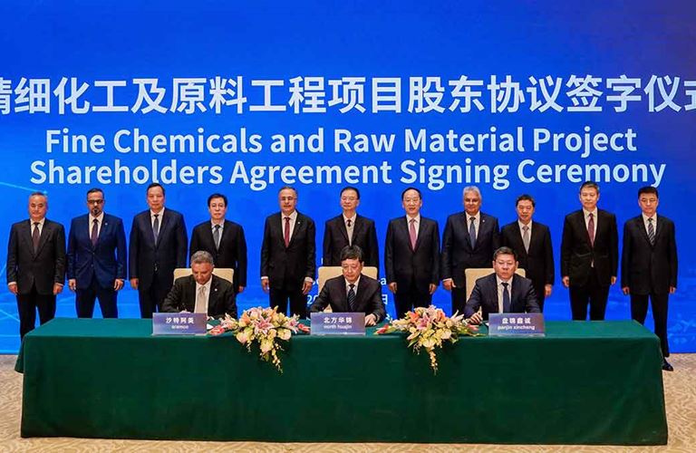 Aramco JV HAPCO to begin construction of major refinery and petrochemical complex in China