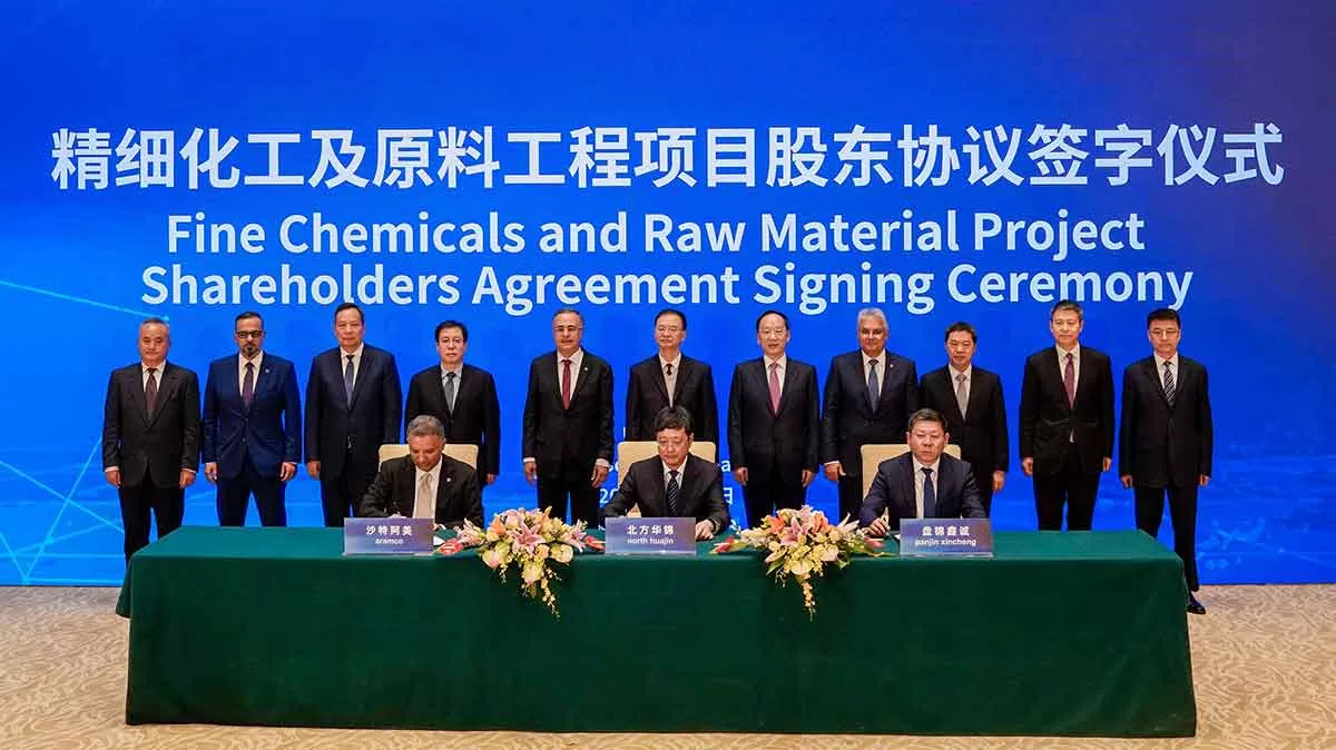 Aramco and joint venture partners NORINCO Group and Panjin Xincheng Industrial Group plan petrochemical complex in northeast China
