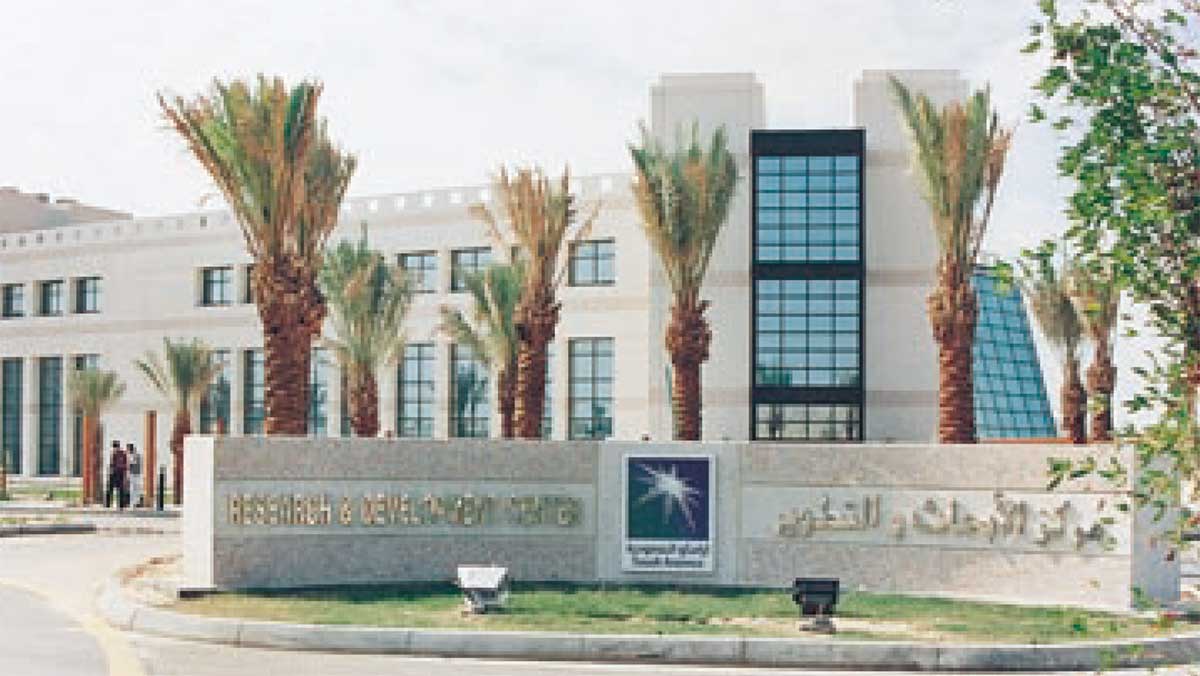 Aramco Research and Development Center in 2001 as it opened in Dhahran