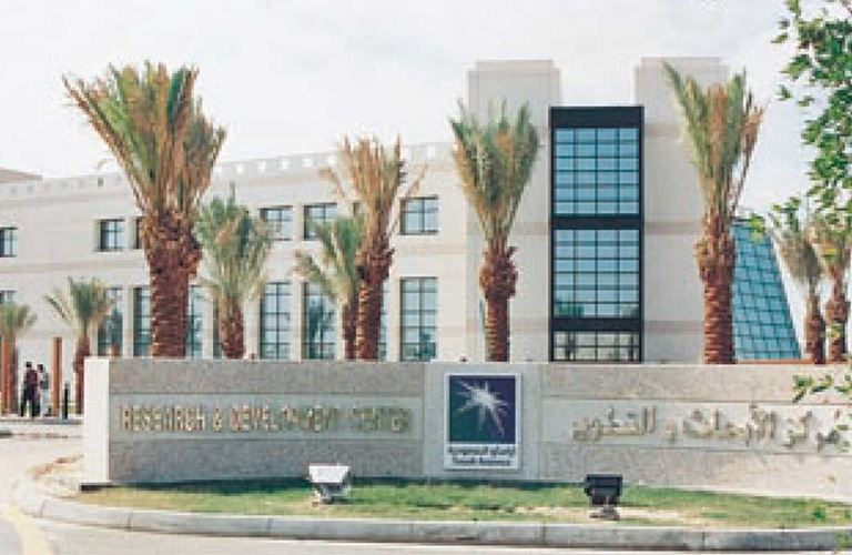 This Day in History (2001): Jum'ah inaugurates R&D Center first phase