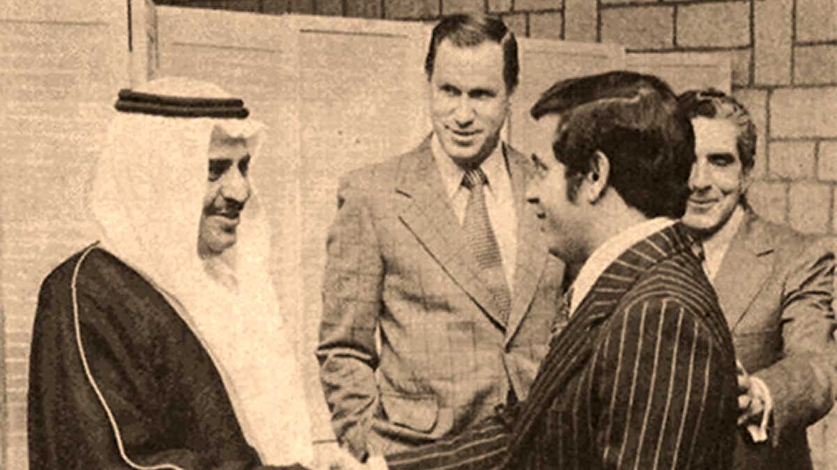 This Day in History (1974): Dhahran luncheon for a royal guest
