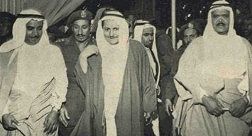 This Day in History (1966): Najran hosts oil exhibit