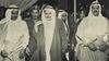 This Day in History (1966): Najran hosts oil exhibit