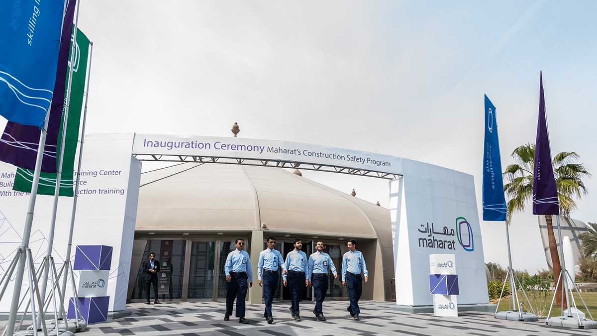 Maharat Construction Training Center HERO