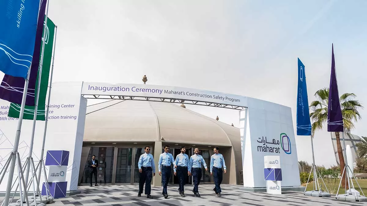 Maharat Construction Training Center HERO
