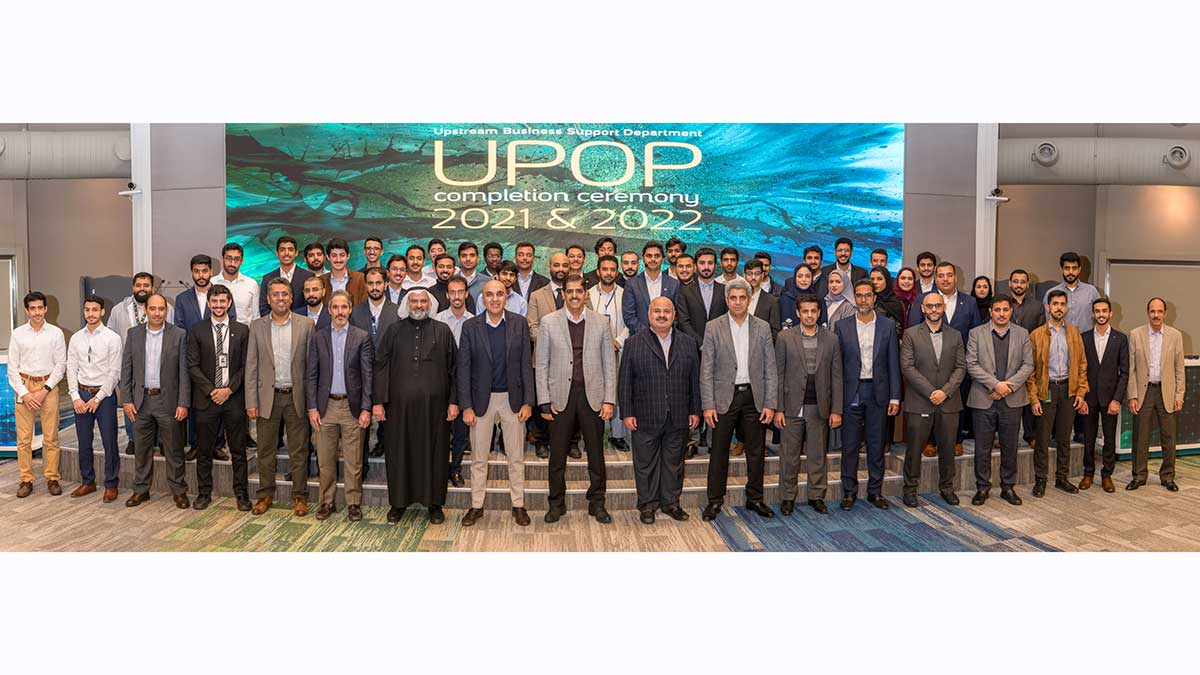 UPOP: Paving the way for the Upstream workforce of tomorrow 