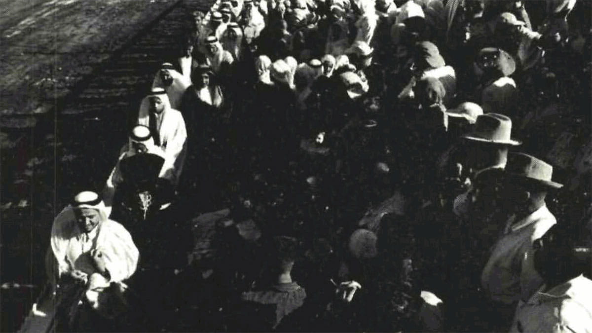 1958 horse show in Dhahran