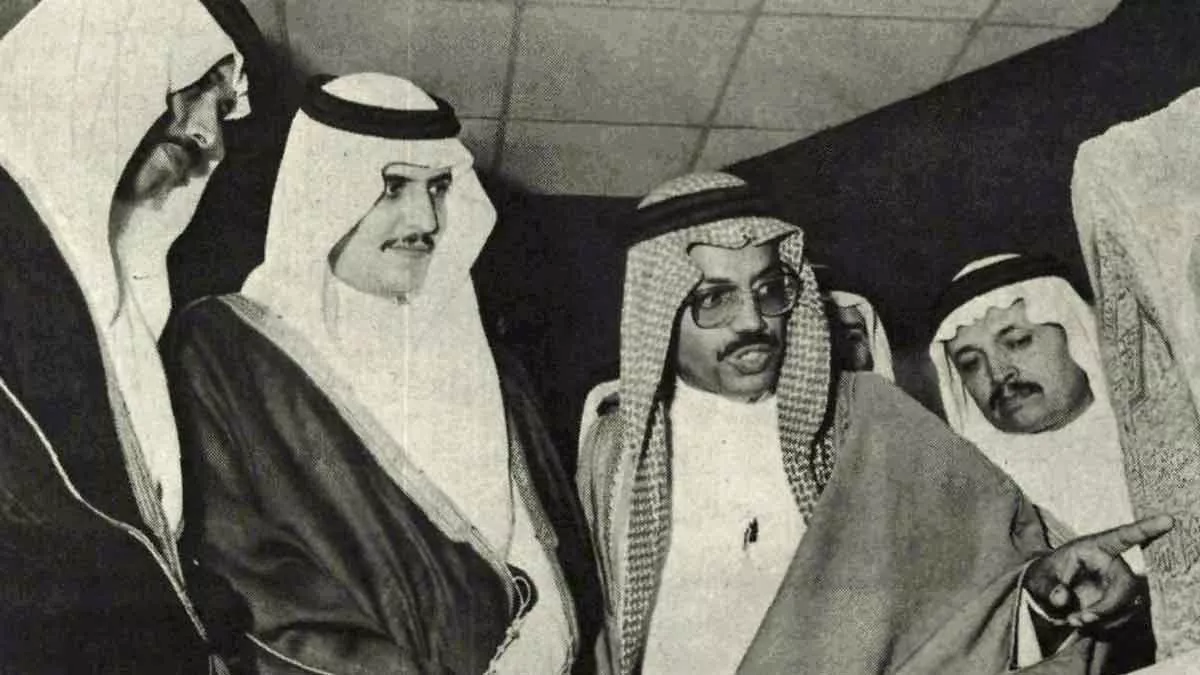 This Day in History (1985): New Museum Opens at Dammam Library
