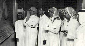 This Day in History (1984): Oil Exhibition Relocated to Dhahran Boulevard
