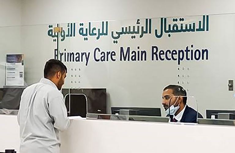 Johns Hopkins Aramco Healthcare announces enhancements in Dhahran Primary Care Services