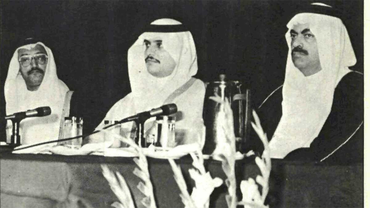 1985 Eastern Province Governor at UPM-Aramco Corrosion Forum