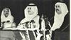 This Day in History (1985): University of Petroleum and Minerals and Aramco Sponsor Two-Day Corrosion Symposium