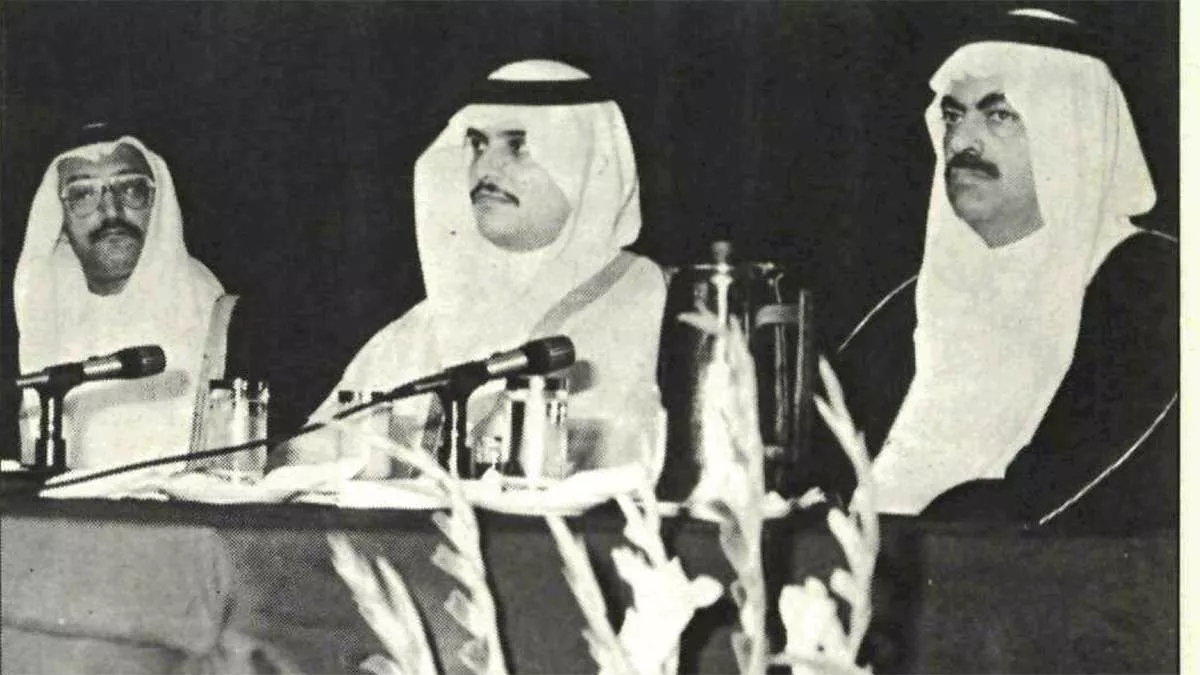 This Day in History (1985): University of Petroleum and Minerals and Aramco Sponsor Two-Day Corrosion Symposium
