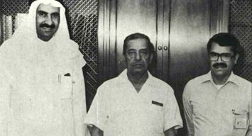 This Day in History (1984): Aramco Veteran al-Mughrabi Celebrates 50 Years’ Service