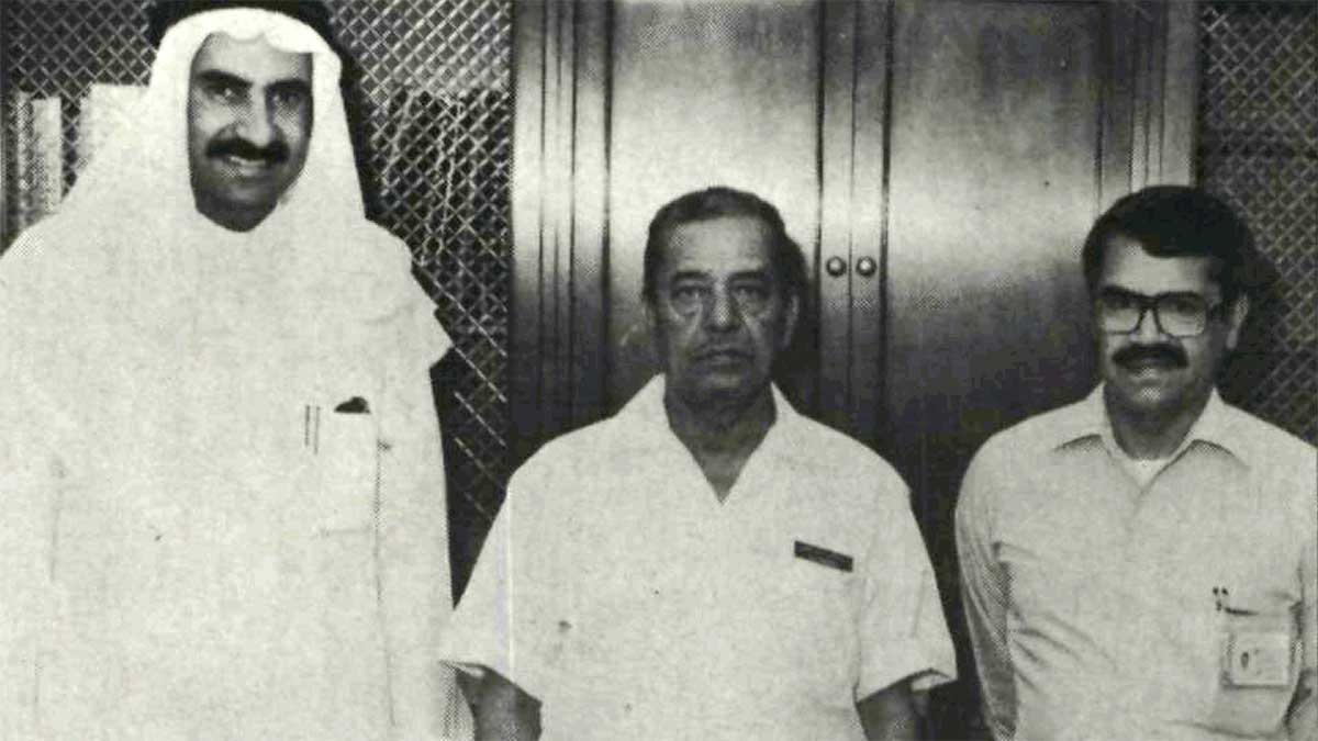 Abdulaziz al-Mughrabi, Aramco 50 year employee, feted by president Ali Naimi 1984