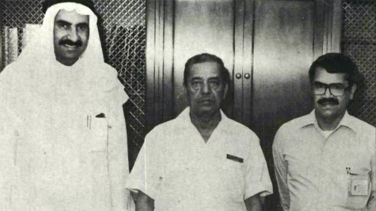 This Day in History (1984): Aramco Veteran al-Mughrabi Celebrates 50 Years’ Service