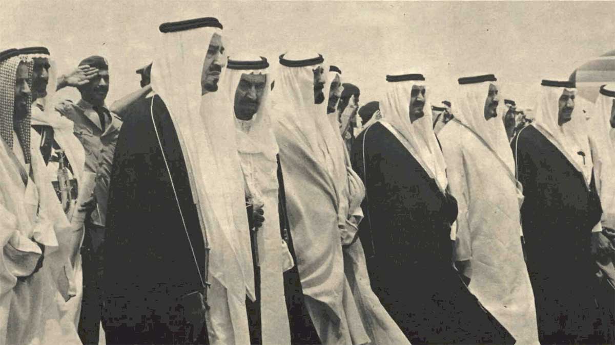 May 1977 King Khalid visit to Dhahran