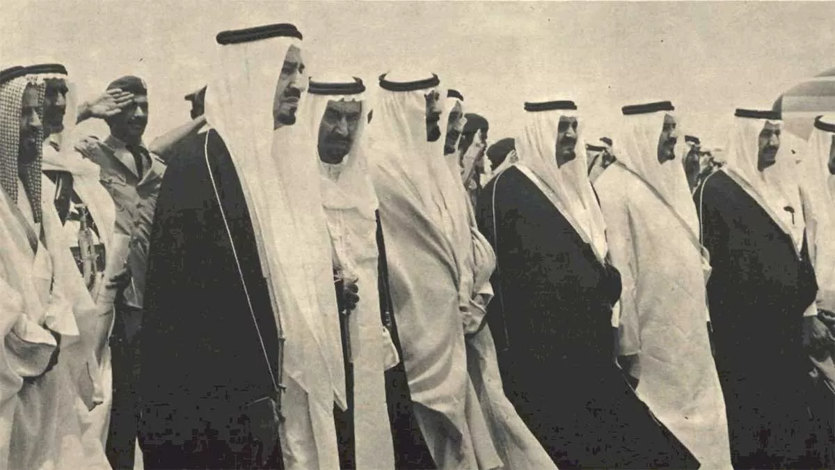 May 1977 King Khalid visit to Dhahran