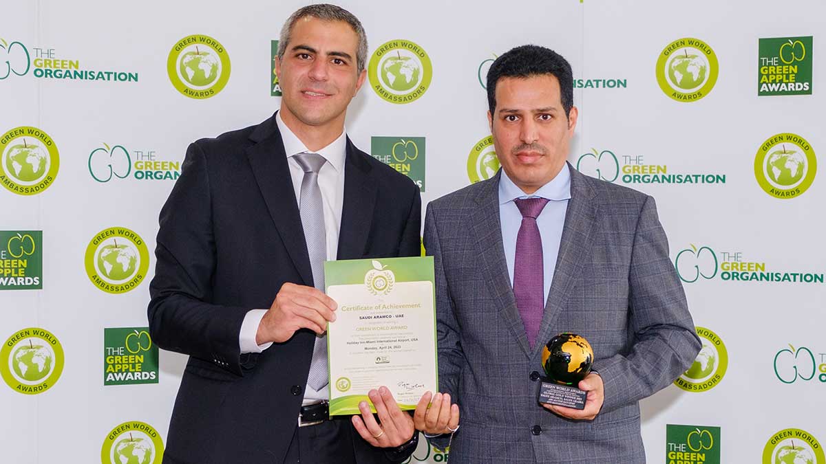 Aramco Green World Awards Mohammad H Al Qahtani
