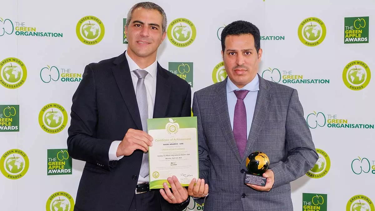 Aramco Green World Awards Mohammad H Al Qahtani