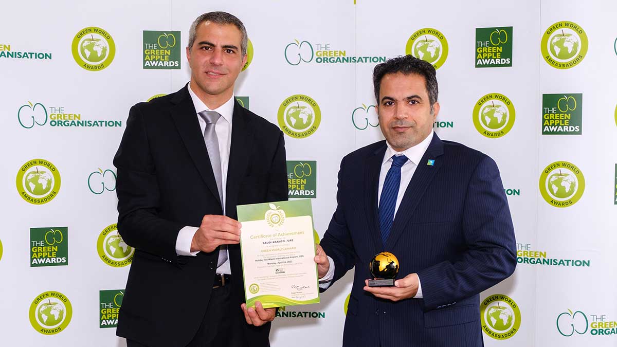 Aramco Green World Awards  Riyadh S. Shihban