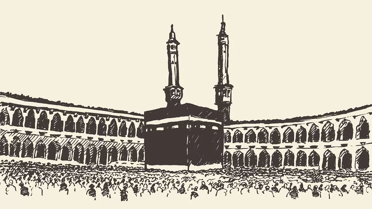  EID MUBARAK: Hajj quiz extended, download and send your digital Eid greetings, and don’t forget about our photo contest