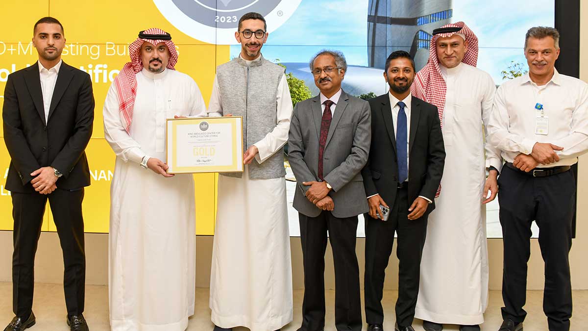 For second time, Ithra receives prestigious LEED gold certification
