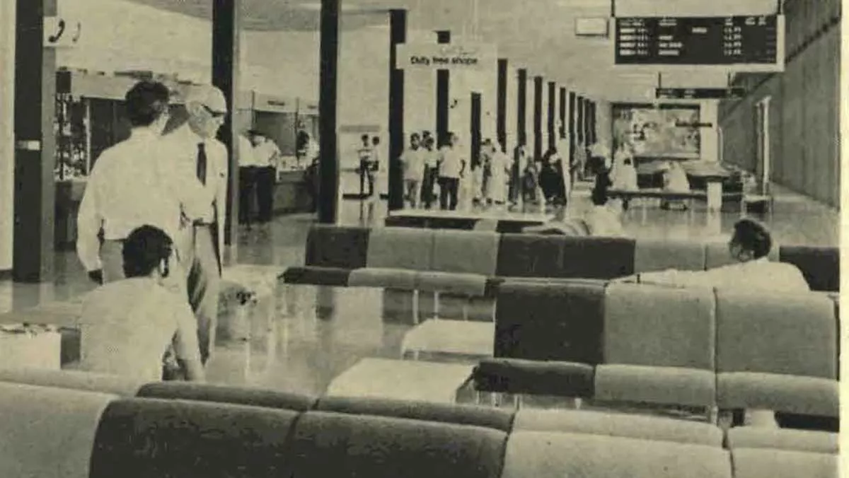 1972 new Bahrain airport