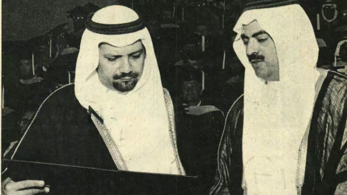 This Day in History (1975): Degrees are Awarded to 147 at UPM Graduation Ceremony