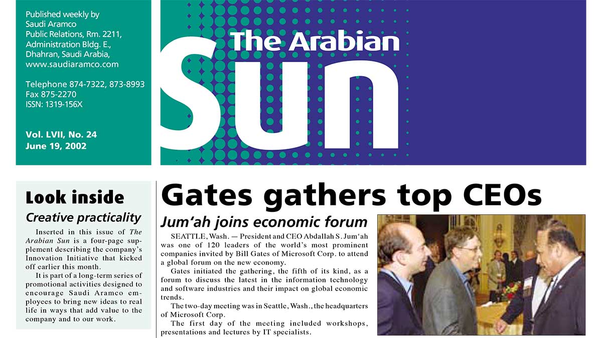 Aramco CEO Abdallah Jum'ah meets with jeff Bezos and Bill Gates