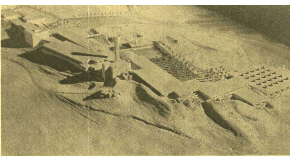 1968 king fahd university of petroleum and minerals construction model