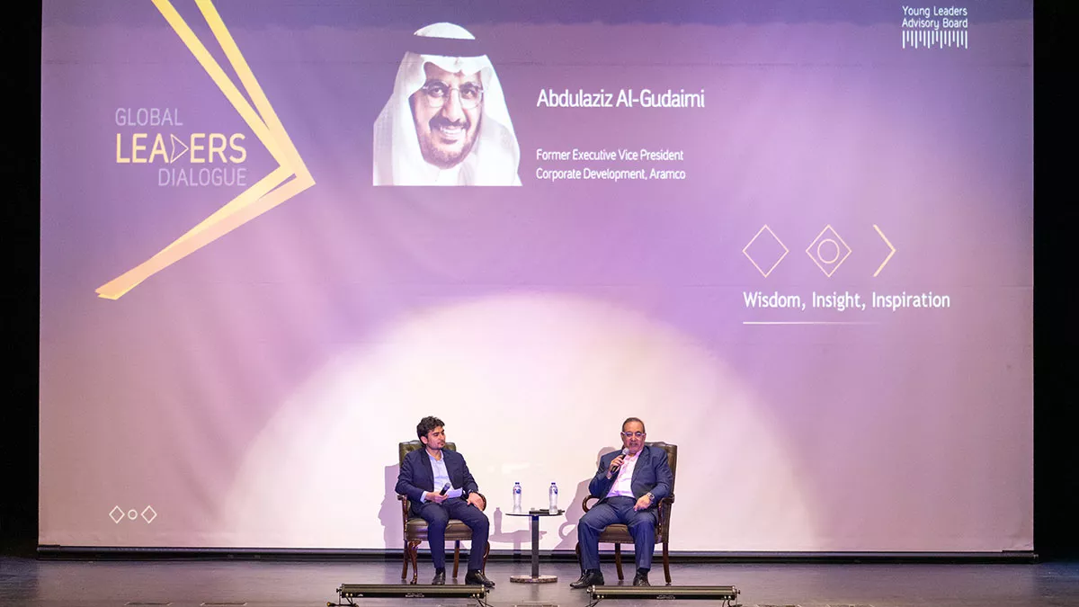 Aramco Global Leaders Dialogue Abdulaziz Al-Guidaimi YLAB