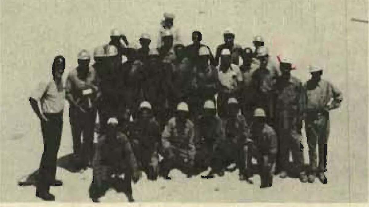 July 1975 rig winners Rig No. 4 Abqaiq area