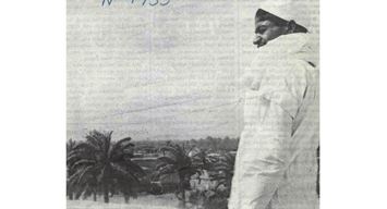 This Day in History (1961): Ministry of Agriculture begins program to save al-Hasa villages
