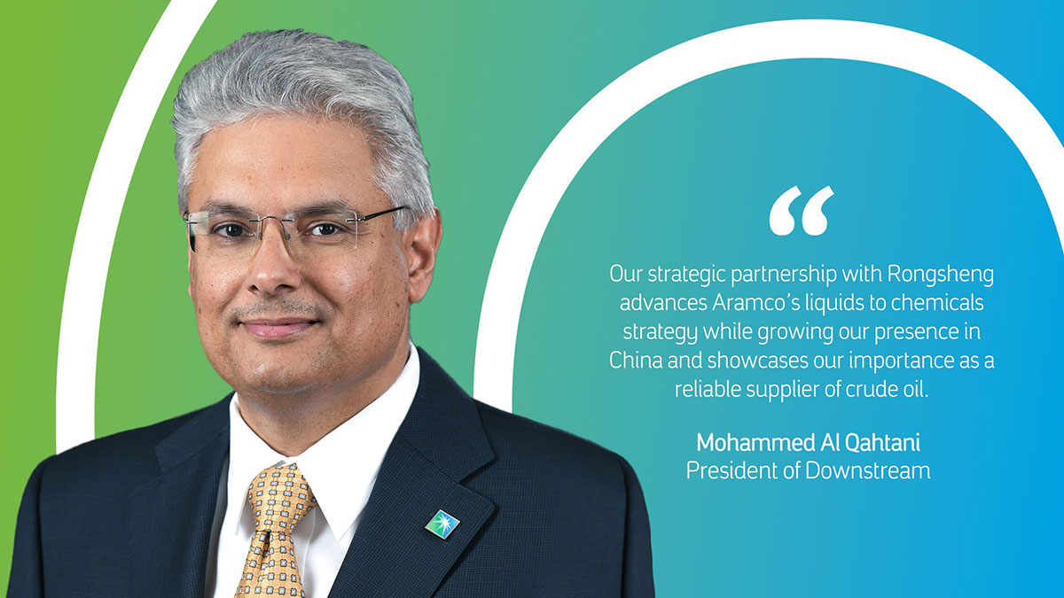 Mohammed Y Al Qahtani on Rongsheng