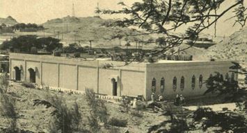 This Day in History (1974): New Oil Exhibit building nears completion