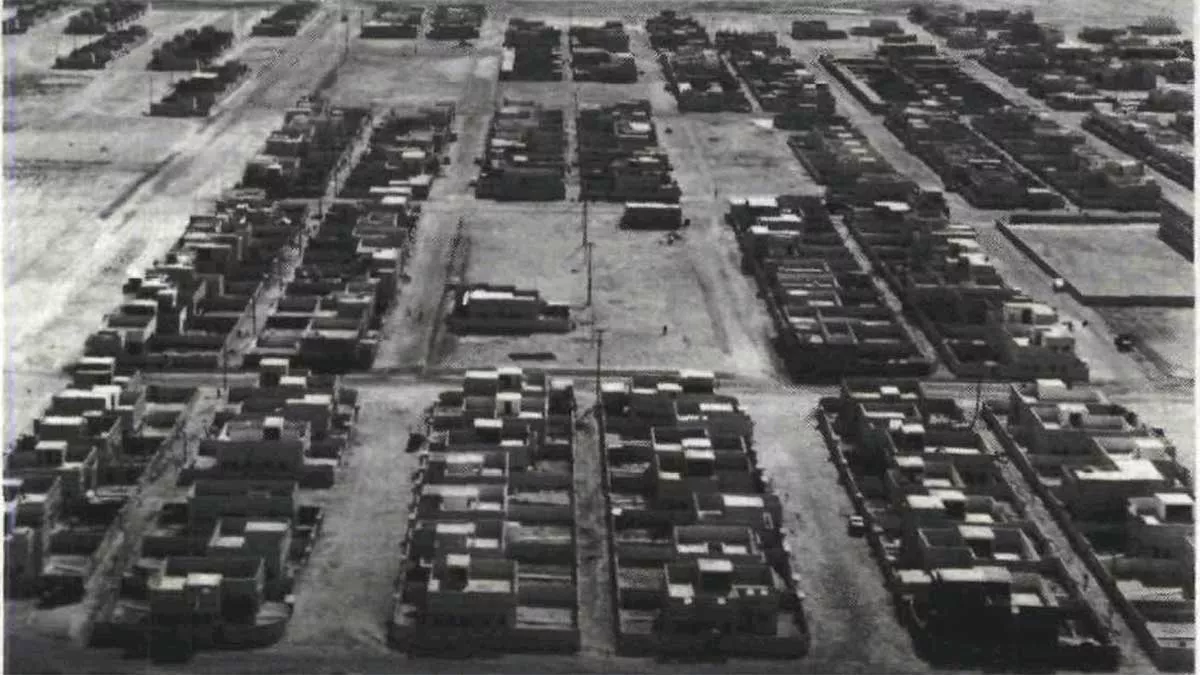 1961 Rahima Aramco home ownership anniversary
