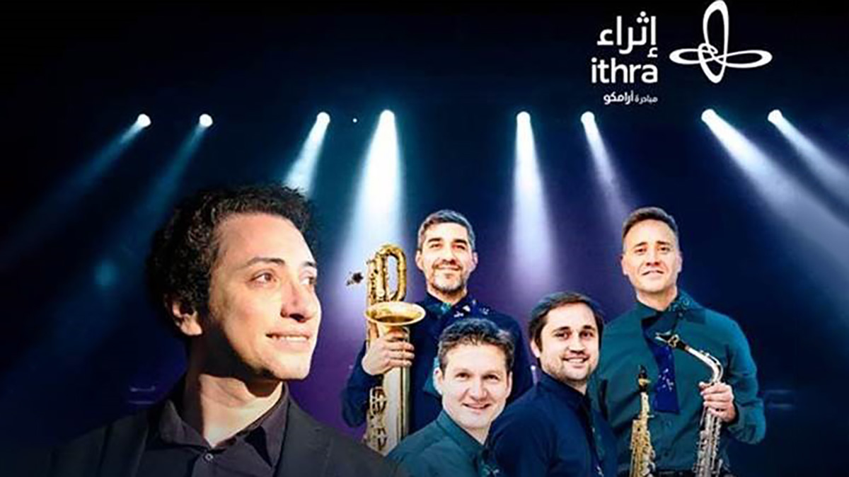 Amstel Qartet and Anass Habib to perform "Stories of the Soul"